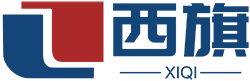 西旗实验室科技